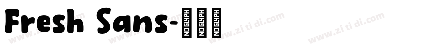 Fresh Sans字体转换